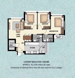 Blk 288C Compassvale Cape (Sengkang), HDB 4 Rooms #581419371